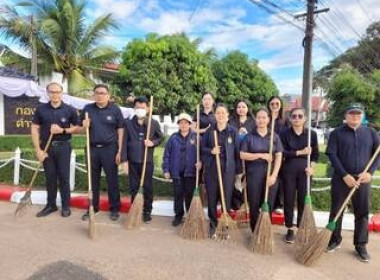 ร่วมกิจกรรม (Kick Off) ตามนโยบายฯ “12.12 Sakonnakhon Go ... พารามิเตอร์รูปภาพ 6